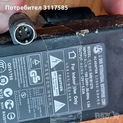 Оригинални зарядни , снимка 4 - Оригинални зарядни - 55876760