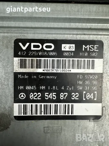 ECU Компютър Двигател за Мерцедес Mercedes-benz W202 0225458732, снимка 2 - Части - 49274591