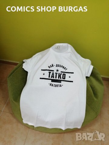 Изработка и печат на облекло за всеки повод , снимка 5 - Суичъри - 30621604