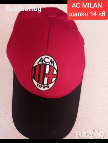 AC MILAN ❤️⚽️ детско юношески футболни екипи НОВО сезон 2025-26 година , снимка 4 - Футбол - 44911581