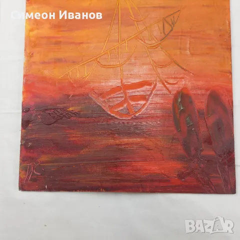 Интересна стара картина подписана П.С. SG2012, снимка 4 - Картини - 47576488