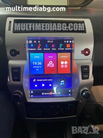 Citroen C4 - 2004 - 2012 9.7", снимка 4 - Аксесоари и консумативи - 51655880