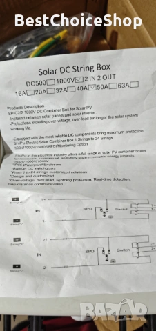 Фотоволтаична защита от пренапрежение, DC 40A/1000V, мълниезащитен предпазител (2 вх. 2 изхода), снимка 6 - Друга електроника - 54019718