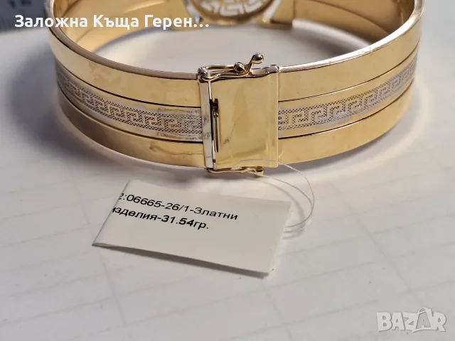 Мъжка златна гривна Белезник 31,54гр., снимка 4 - Гривни - 56257522