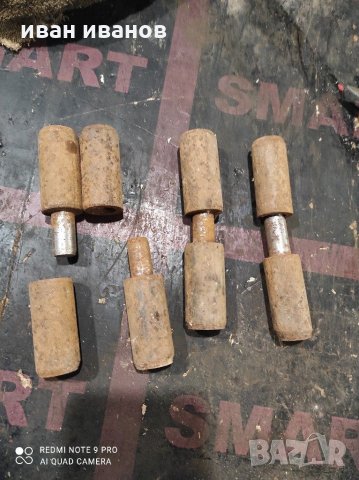 Панти, снимка 2 - Други инструменти - 31491445