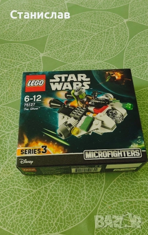LEGO Star Wars The Ghost 75127, снимка 4 - Конструктори - 53220927