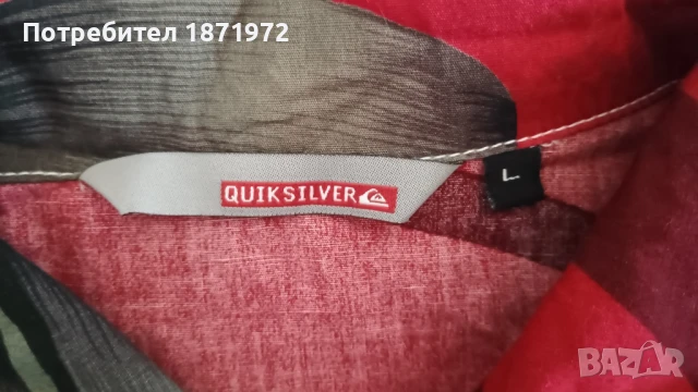 Продавам мъжка хавайска,памучна риза Quiksilver ,размер Л, снимка 2 - Ризи - 51343321
