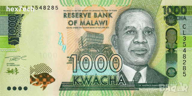 ❤️ ⭐ Малави 2021 1000 квача UNC нова ⭐ ❤️, снимка 2 - Нумизматика и бонистика - 44648552