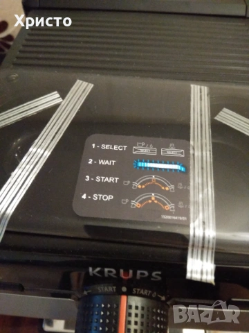 Кафе машина Крупс, снимка 8 - Кафемашини - 53212744