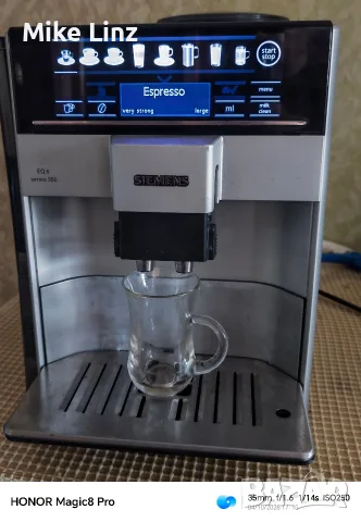 Siemens EQ 6 series 300, снимка 12 - Кафемашини - 56349005