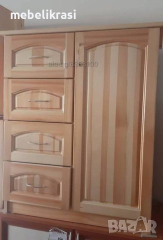 Скрин масив с 4 чекмеджета и една врата.Масив.Наличен!, снимка 2 - Шкафове - 35140914