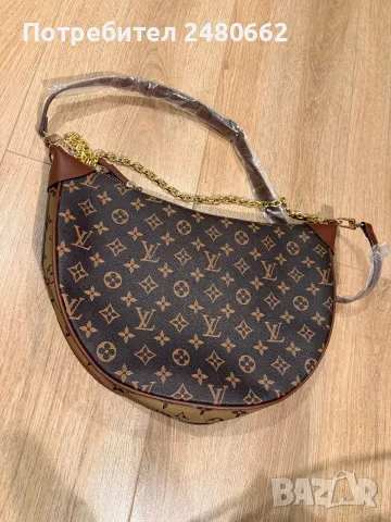 Дамска чанта LV