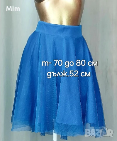 S/M Къси летни поли различни модели и цветове , снимка 2 - Поли - 50932781