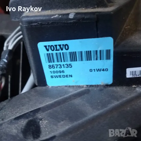 УСИЛВАТЕЛ VOLVO S60 AMPLIFIER 8673135 10347 D2W42 (Д), снимка 3 - Части - 47998380