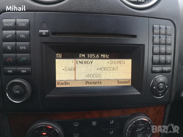 Радио, медия за мерцедес мл в164, w164 face