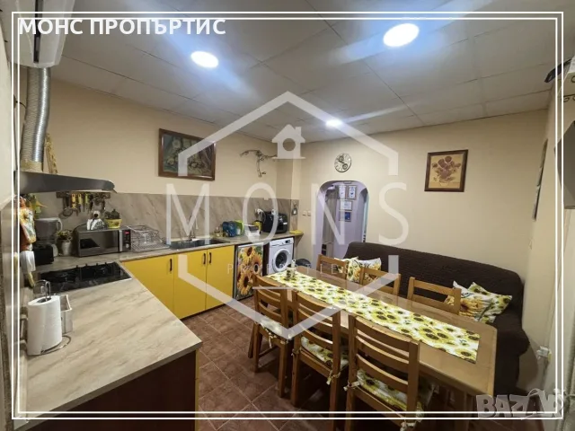 Къща за гости под наем в кв. Асенов - с гледка към хълм Трапезица, гр. В. Търново