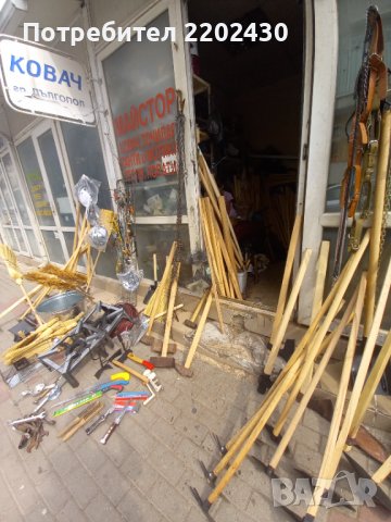 Брадва ковани гаранция за качество и други ковани стоки както приемам заявки поващ избор , снимка 10 - Градинска техника - 38150157