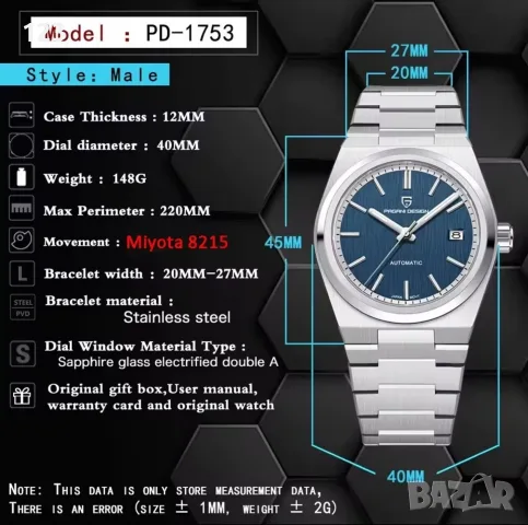 Pagani Design Automatic Watch NH35A Stainless Steel Sapphire, снимка 4 - Мъжки - 56002136