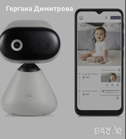 📹 Motorola Nursery – Wi-Fi видео бебефон с камера