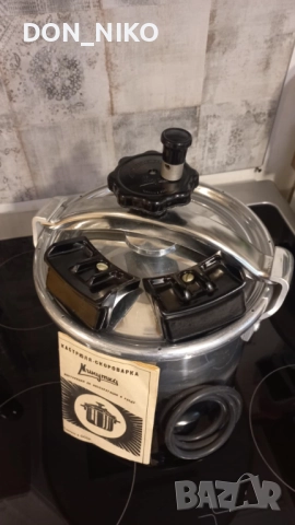 Тенджера под Налягане-НОВА, снимка 8 - Съдове за готвене - 52685981