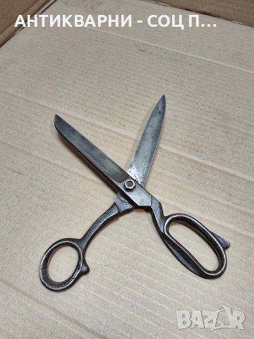Соц Стара Българска Шивашка Ножица. НОМЕР 661., снимка 8 - Антикварни и старинни предмети - 53939245