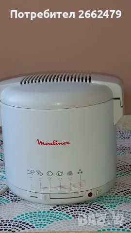 Продавам фютюрник - 2 бр., снимка 3 - Друго търговско оборудване - 37401790