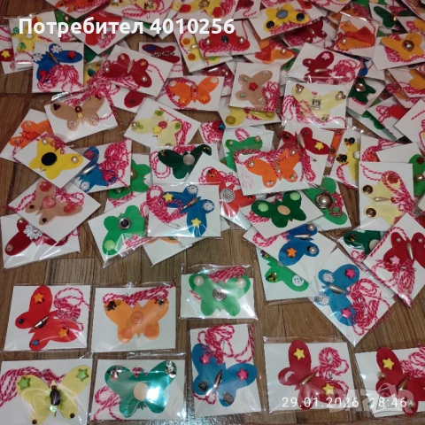 НА ЕДРО БЪЛГАРСКИ БУТИКОВИ МАРТЕНИЧКИ /ИЗРАБОТЕНИ ЛИЧНО ОТ МЕН/, снимка 2 - Изработка на бижута и гривни - 53284467