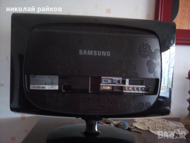 TV монитор Самсунг с 2 тунера и монитор LG общо 150ЛВ., снимка 2 - Телевизори - 42055589
