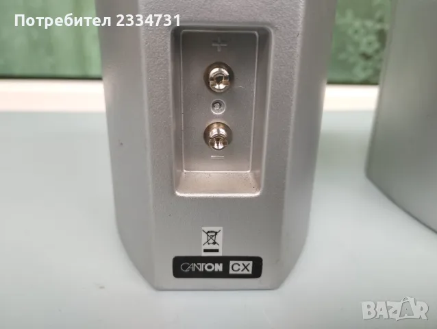 canton cx, снимка 5 - Тонколони - 49695014