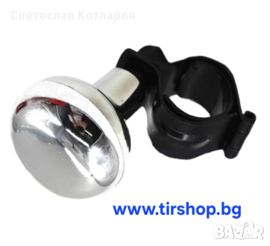 Топка за волан на мпс никел, снимка 2 - Аксесоари и консумативи - 52158933