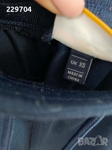 Дамски анцунг ELLESSE, снимка 2 - Абсорбатори - 52722466