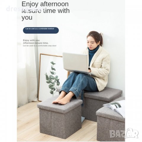 3283 Правоъгълна табуретка-ракла 76*38*38 см., снимка 6 - Други стоки за дома - 34913257