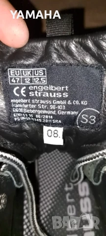 Strauss  engelbert  Мъжки  Работни Обувки 47 , снимка 6 - Други - 50834705