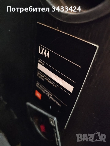 Тонколони JBL LX44, снимка 3 - Тонколони - 52606711