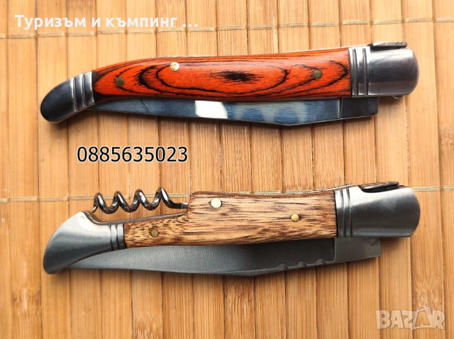 Сгъваем нож Prestige / с тирбушон / , снимка 12 - Ножове - 44589003