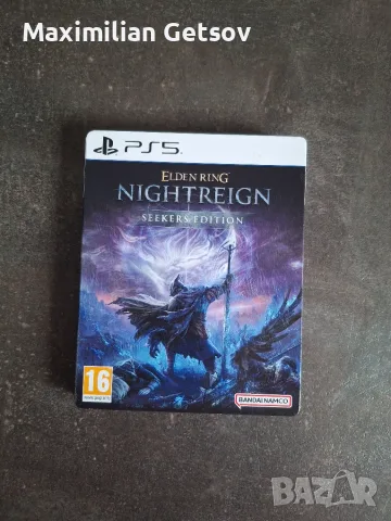 Elden Ring Nightreign Seeker's edition
