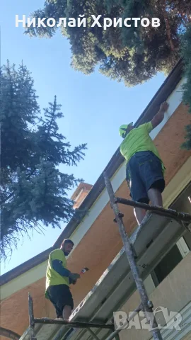 ПОЧИСТВАНЕ НА НА ПОКРИВА 