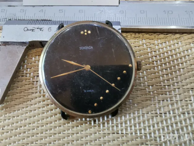 SEKONDA, снимка 1