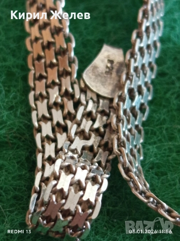 Елегантна сребърна гривна подходящ аксесоар за ежедневието 52377, снимка 7 - Гривни - 52961964