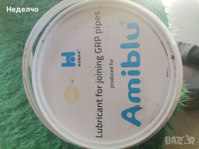 Лубрикант за свързване на тръби , снимка 2 - ВИК - 38422792