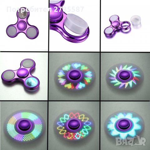 Спинери, снимка 5 - Други - 30168932