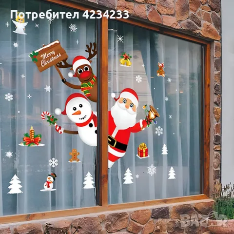 коледни стикери за прозорци 90 броя, снимка 7 - Декорация за дома - 56526321