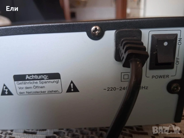 VR-Radio интернет радио тунер, снимка 7 - Аудиосистеми - 54149769