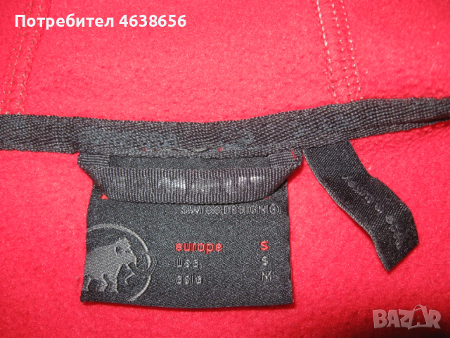 Mammut polartec thermal pro топъл полар, снимка 8 - Други - 52506904