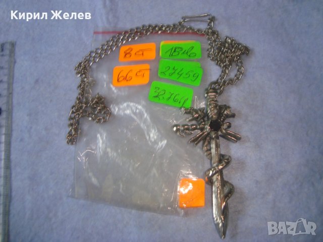 СТАР ПОСРЕБРЕН МОДЕН ХЕВИ МЕТЪЛСКИ МЕДАЛЬОН НЕО ГОТИКА с ВЕРИЖКА 27459, снимка 4 - Колиета, медальони, синджири - 36902826