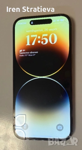 Iphone 14 pro 128GB, снимка 4 - Apple iPhone - 53987848