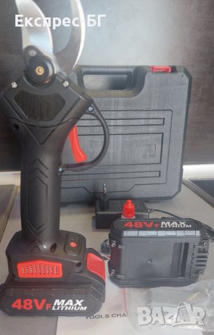 Градинска акумулаторна лозарска ножица 48V/5Ah с 2 батерии и куфар, снимка 16 - Градински инструменти - 37123583