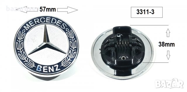 Емблема за Mercedes Benz тип тапа M/А-3311-1/254553