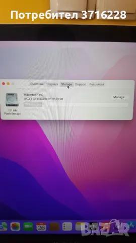 Macbook Air A1932 2019, снимка 3 - Лаптопи за дома - 48834308