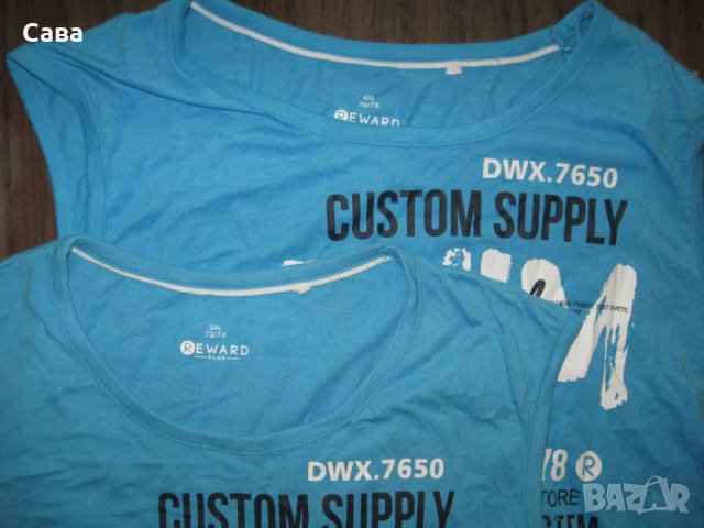 Потници REWARD   мъжки,5 и 6ХЛ